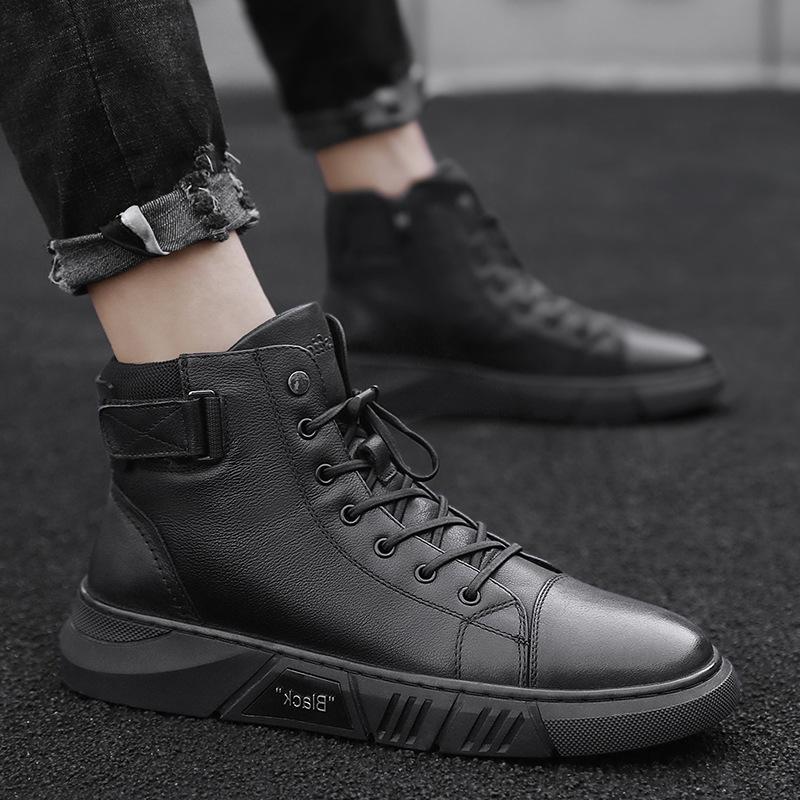 Men's High-Top Trainers with Urban Style | L&S - 1 - London-stylehouse.com